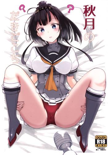 Blowjob Porn Akizuki No Dakigokochi - Kantai Collection