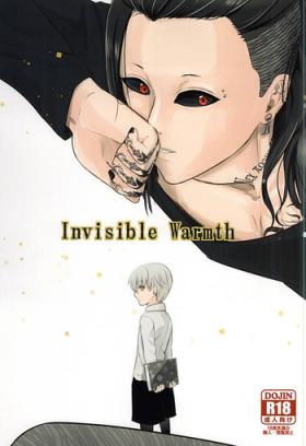 Bigbooty Invisible Warmth - Tokyo ghoul Submissive