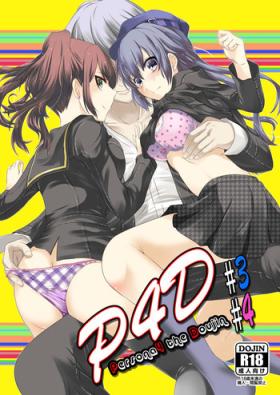 Car Persona 4: The Doujin #3 #4 - Persona 4 Group