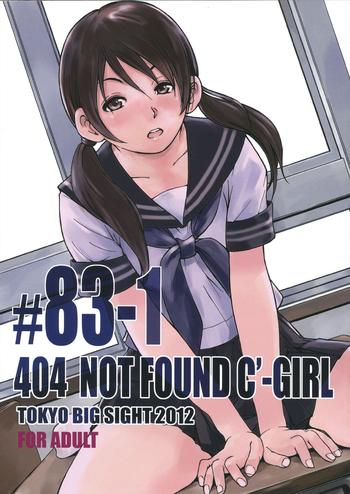 Indoor (C83) [Kisidou (Takebayasi Hiroki, Kishi Kasei)] 404 NOT FOUND C'-GIRL #83-1 [English] =SNP= Teenage Sex