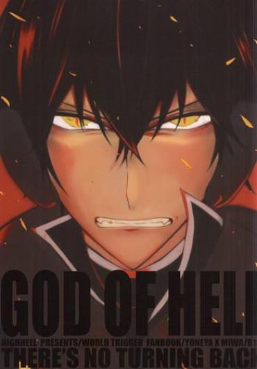 Goth GOD OF HELL – World Trigger