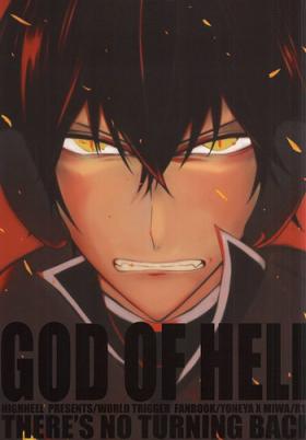 Porno Amateur GOD OF HELL - World trigger Cumswallow