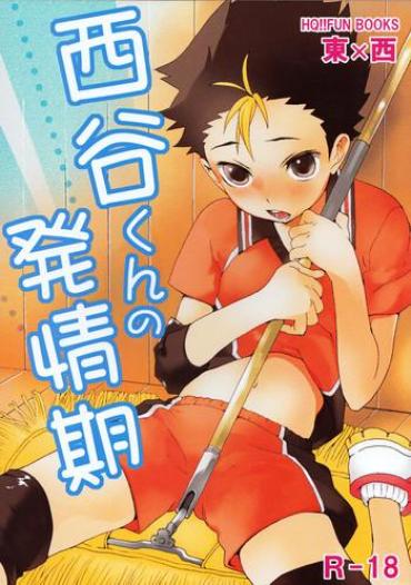 (C89) [S-Size (Shinachiku)] Nishinoya-kun No Hatsujouki (Haikyuu!!)