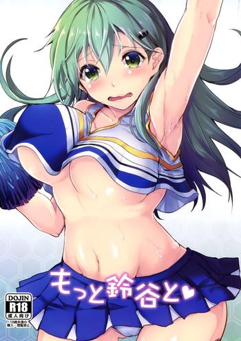 Foreskin Motto Suzuya To - Kantai Collection Porno