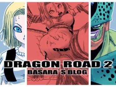 [Miracle Ponchi Matsuri (Basara)] DRAGON ROAD 2 (Dragon Ball Z)