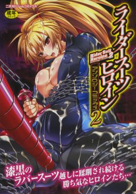 Anus Rider Suit Heroine Anthology Comics 2 Nuru
