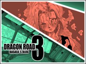 Culito Dragon road 3 - Dragon ball z Free Hardcore