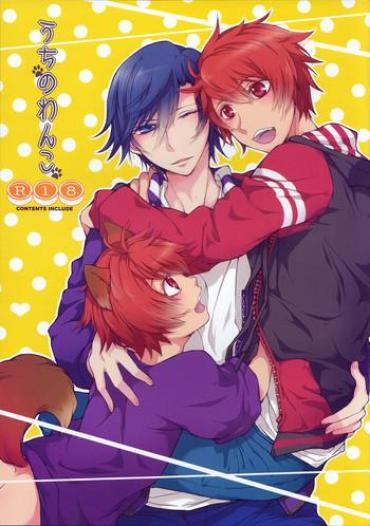 Gloryholes Uchi No Wanko – Uta No Prince Sama