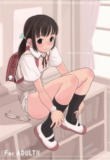 [May No Tenshi] During Summer Vacation I Went To School And Met The Friend