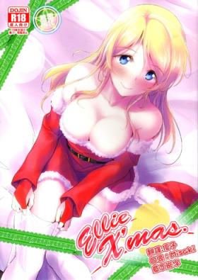 Fuck My Pussy Hard Ellie X'mas. - Love live Tight Cunt