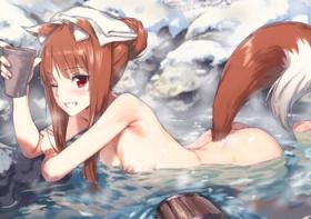 Amateur Sex Wacchi to Nyohhira Bon FULL COLOR DL Omake - Spice and wolf Sislovesme