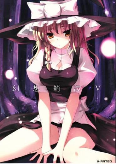 Family Taboo Gensou Kitan V – Touhou Project Black Thugs