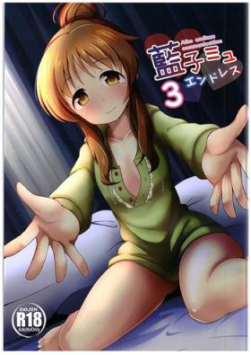 Porno Aiko Myu Endless 3 - The idolmaster Slutty