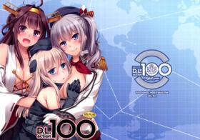Transvestite D.L. action 100 - Kantai collection Toying