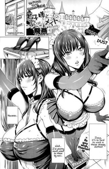 Deutsche Ouji-sama To Iinari Maid | The Prince And The Obedient Maid  Lolicon