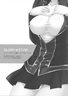 Cumswallow GLORY STAR - Super robot wars Amateur Sex