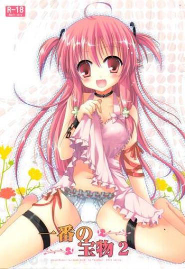 Throat Fuck Ichiban No Houmotsu 2 – Angel Beats Close Up