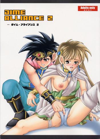 Swingers DIME ALLIANCE 2 - Dragon Quest Dai No Daibouken Baile