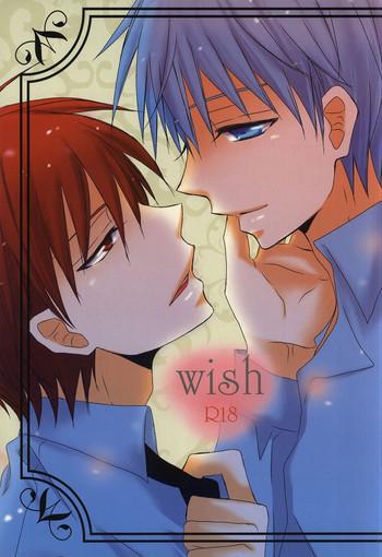 Wish (Kuroko No Basuke)