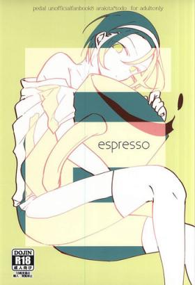 Bare espresso - Yowamushi pedal Gay Uniform