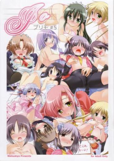 Mamada Purimo#5 – Hayate No Gotoku Moaning