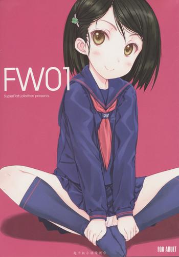 Butt FW01 - Chuunibyou Demo Koi Ga Shitai Ao No Exorcist Oda Nobuna No Yabou Camsex