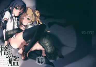 Femdom Ori No Fune – Kantai Collection