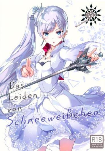 Sologirl Das Leiden Von SchneeWeisschen – Rwby Hardcore Porno