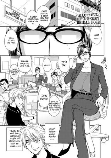 Gay Blackhair [Tatsunami Youtoku] Bijin Henshuu-chou No Hanayome Sugata | Beautiful Editor-in-Chief's Bridal Pose (COMIC Magnum X Vol. 22) [English] [Mikick+Xephir] [Digital]
