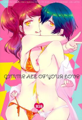 Homemade GIMME ALL OF YOUR LOVE - Persona 4 Gay Fetish