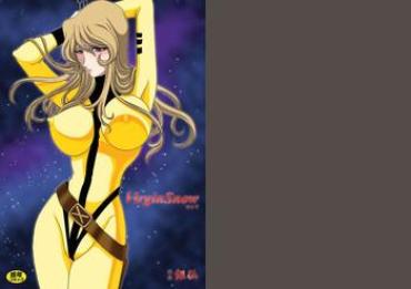 Legs Virgin Snow Shojo Yuki – Space Battleship Yamato Gay Kissing