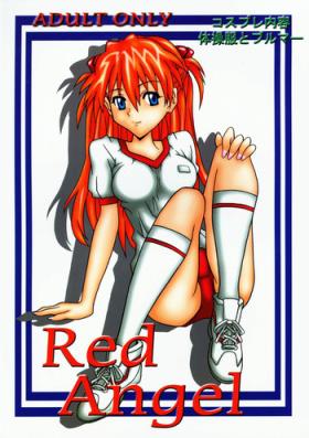 Interracial Red Angel - Neon genesis evangelion Travesti