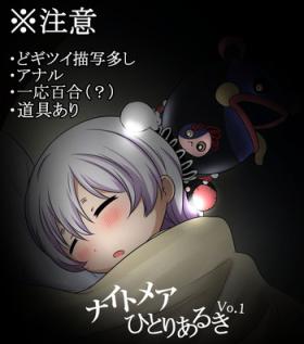 19yo Nightmare Hitori Aruki - Puella magi madoka magica Dando