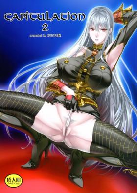 Porn CAPITULATION 2 - Valkyria chronicles Pawg