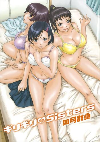 Sesso Giri Giri Sisters Ch. 1-4+Extra  Culonas