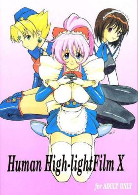 Gaydudes Human High-light Film X - Steel angel kurumi Boys