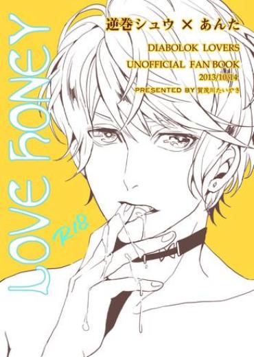 Sucking Cocks LOVE HONEY – Diabolik Lovers