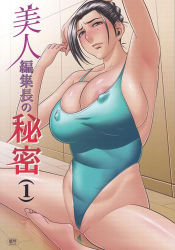 Black Dick [Madam Project (Tatsunami Youtoku)] Bijin Henshuu-chou no Himitsu (1) | Beautiful Editor-in-Chief's Secret (1) [English] [Forbiddenfetish77] [Decensored] Chibola