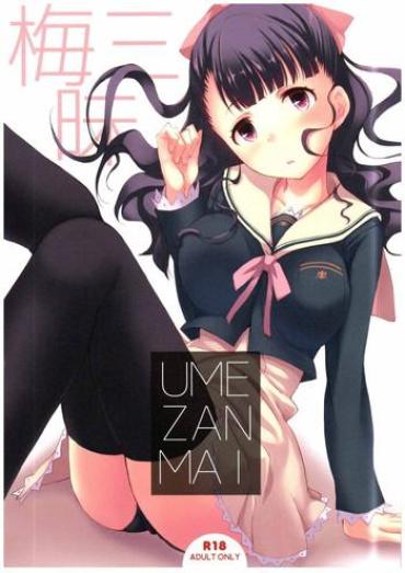 Moms Ume Zanmai – Tokyo 7th Sisters Stunning