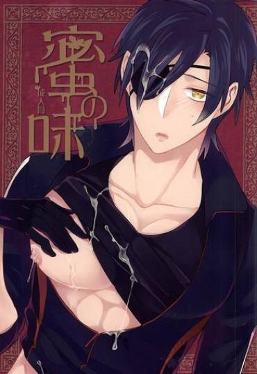 Spit Mitsu No Aji – Touken Ranbu Hot Girl