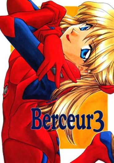 Classic Berceur 3 – Neon Genesis Evangelion Old Young