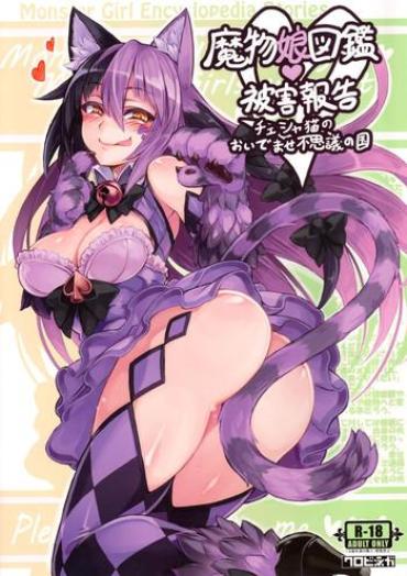 (C89) [Kurobinega (Kenkou Cross)] Mamono Musume Zukan Higai Houkoku ~Cheshire Neko No Oidemase Fushigi No Kuni~ | Monstergirl Encyclopedia Damage Report ~Cheshire's Welcome To Wonderland~ [English] [rampantserenity]