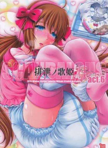 Gayporn (C89) [Atelier Lunette (Mikuni Atsuko)] SCANDALOUS -Haisetsu No Utahime- Act.6  Piercings