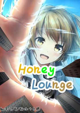 Branquinha Honey Piece Orgame