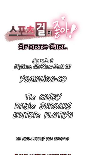 Rica Sports Girl Ch.1-24 Shaved Pussy