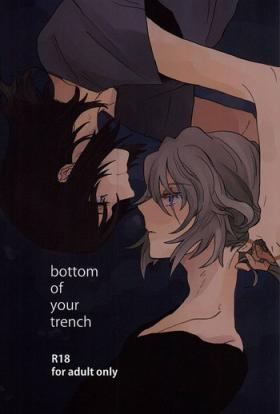 Gayfuck bottom of your trench - Soukyuu no fafner Amateur Pussy
