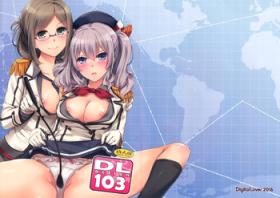 Mom D.L. action 103 - Kantai collection Tiny Girl