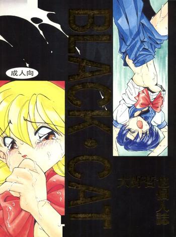 Ex Girlfriends Black Cat - Sailor moon Akazukin cha cha Hair