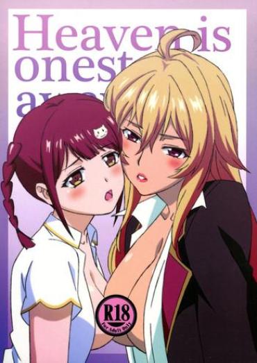 Breast Heaven Is One Step Away 2 – Valkyrie Drive