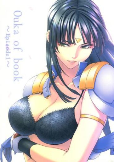 Facesitting Ouka Of Book – Super Robot Wars Breasts